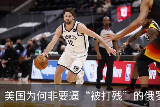 美国为何非要逼“被打残”的俄罗斯去制裁伊朗